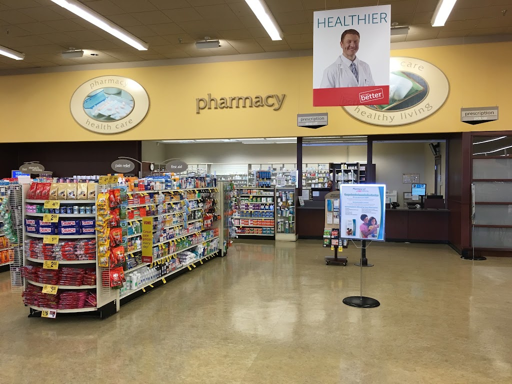 Vons Pharmacy | 2667 Windmill Pkwy, Henderson, NV 89074, USA | Phone: (702) 361-1157