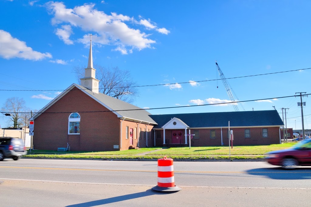 Morning Star Missionary Baptist | 2111 High St, Portsmouth, VA 23704, USA | Phone: (757) 397-4960