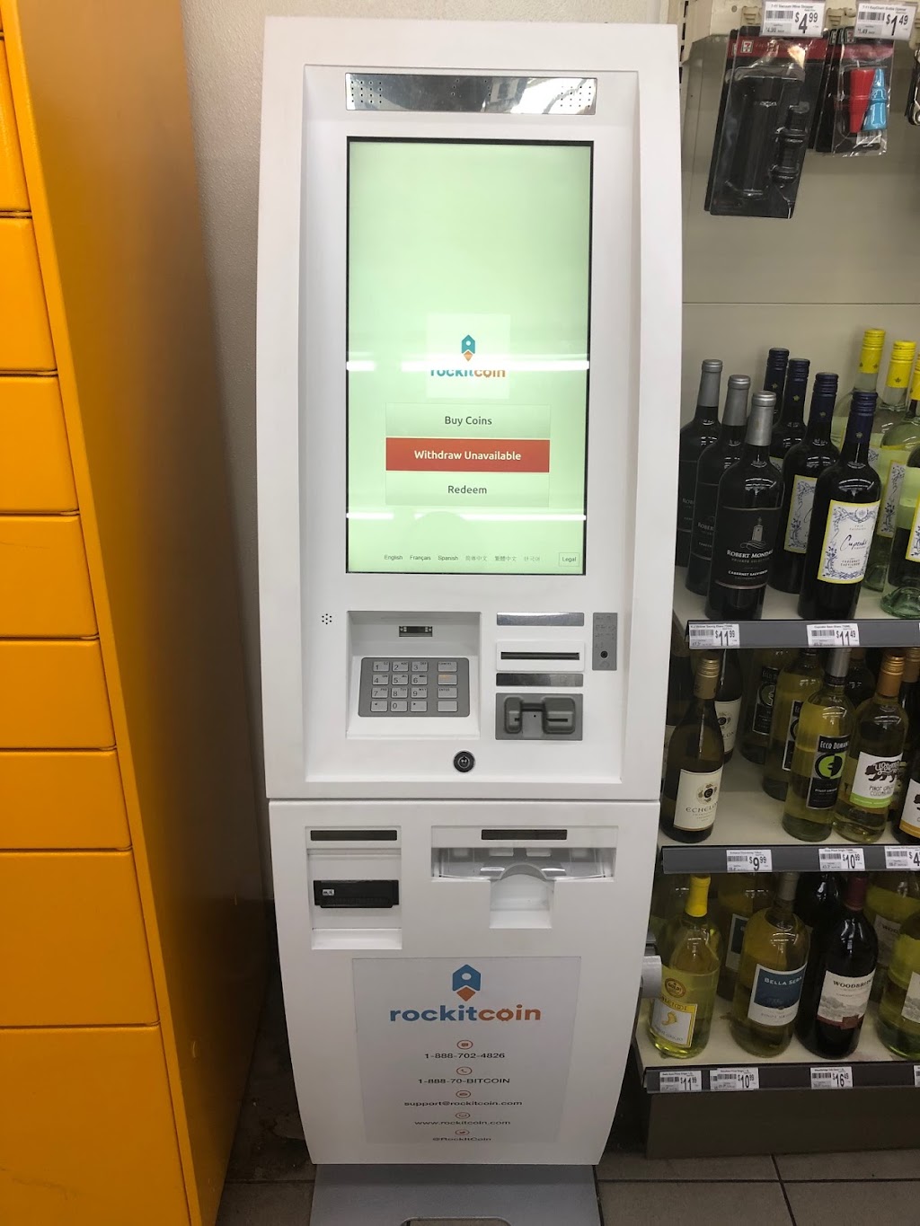 RockItCoin Bitcoin ATM | 12505 Beach Blvd, Stanton, CA 90680, USA | Phone: (888) 702-4826