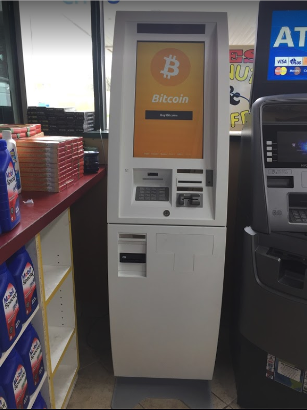 Cash2Bitcoin Bitcoin ATM | 5844 Seven Mile E, Detroit, MI 48234, USA | Phone: (888) 897-9792