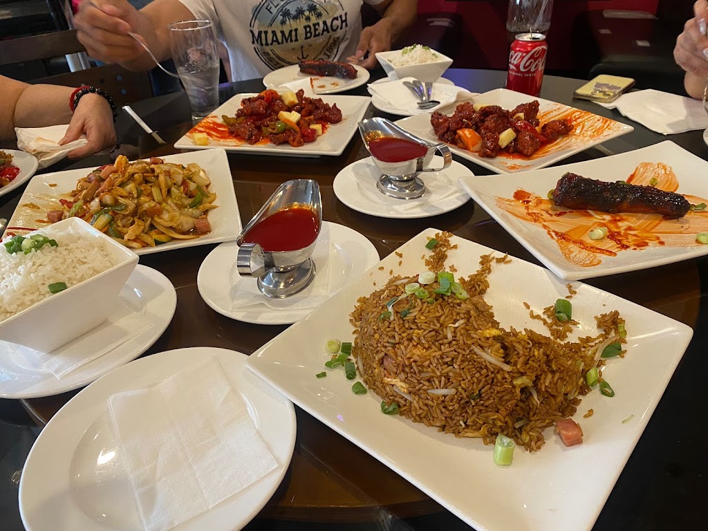 Nan King Restaurant | 2174 US-130, North Brunswick Township, NJ 08902, USA | Phone: (732) 821-8787