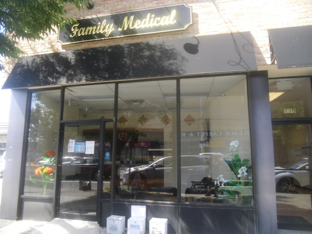 Family medical care of Ny | 130 Hempstead Turnpike, West Hempstead, NY 11552, USA | Phone: (516) 427-5370