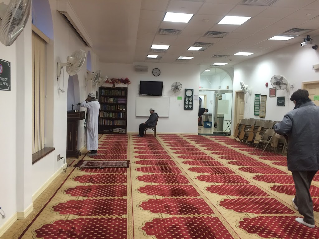 Long Island Muslim Society | 475 E Meadow Ave, East Meadow, NY 11554, USA | Phone: (516) 357-9060