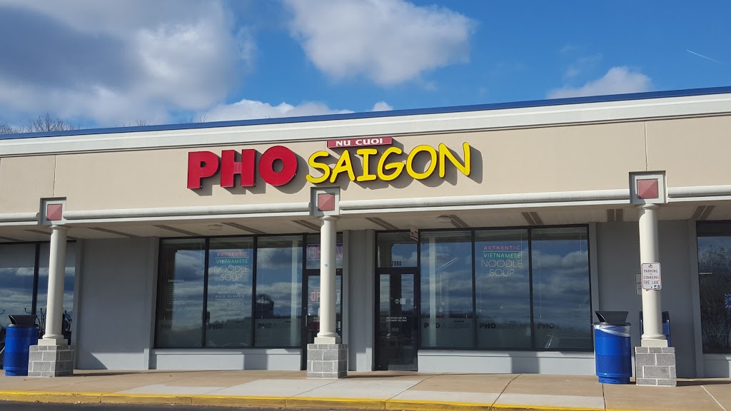 PHO NUCUOI SAIGON | 2890 Dale Blvd, Woodbridge, VA 22193, USA | Phone: (703) 583-7800