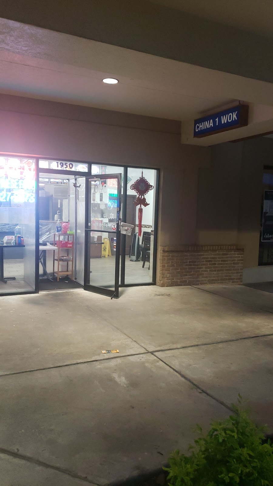 China 1 | 1950 34th St N, St. Petersburg, FL 33713, USA | Phone: (727) 327-3673