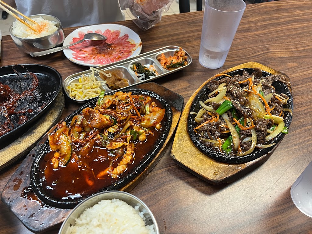 U Know Korean Bistro | 290 S State Rd 7, Hollywood, FL 33023, USA | Phone: (954) 962-9929