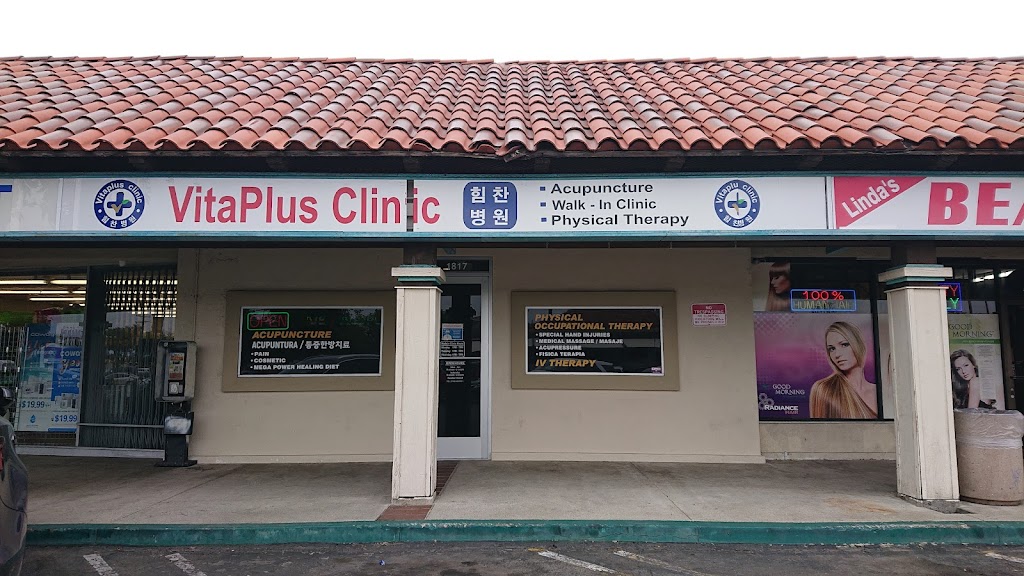 VITA PLUS HEALTH CENTER | 1817 W Orangethorpe Ave, Fullerton, CA 92833, USA | Phone: (714) 449-0911