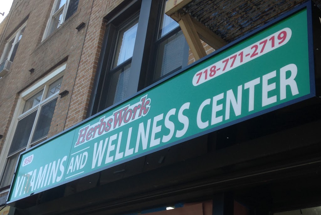 HerbsWork Health Foods | Vitamins and Wellness, 2070 Flatbush Ave 1st FL, Brooklyn, NY 11234, USA | Phone: (718) 771-2719