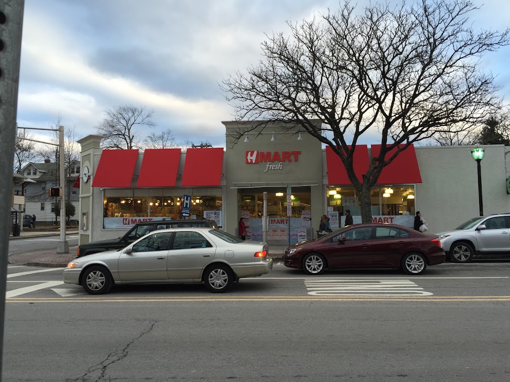 H Mart Leonia | 315 Broad Ave, Leonia, NJ 07605, USA | Phone: (201) 720-7005