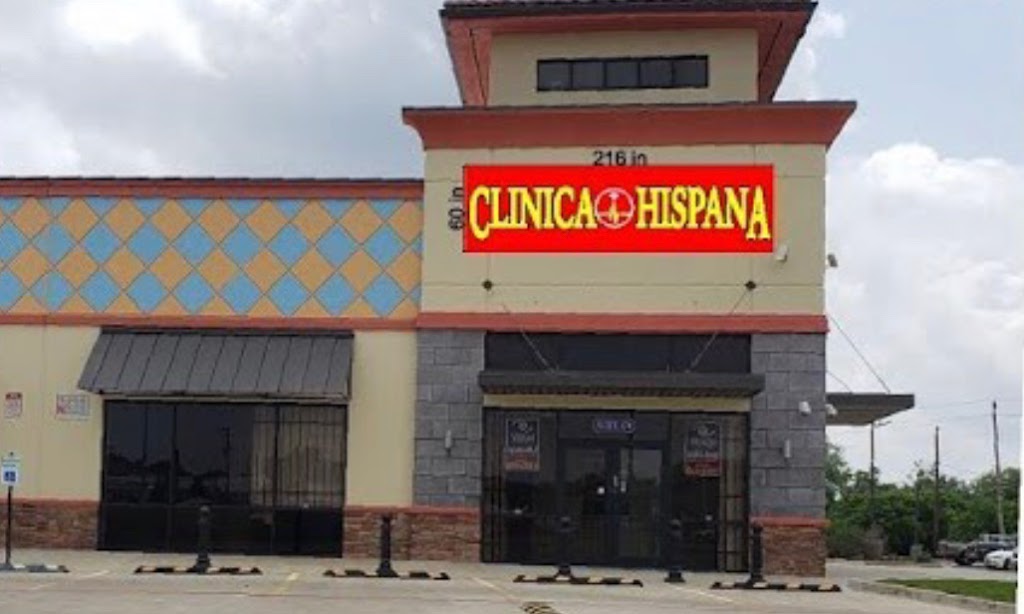 Clinica Hispana Grand Prairie | 513 W Jefferson St, Grand Prairie, TX 75051, USA | Phone: (469) 460-7023