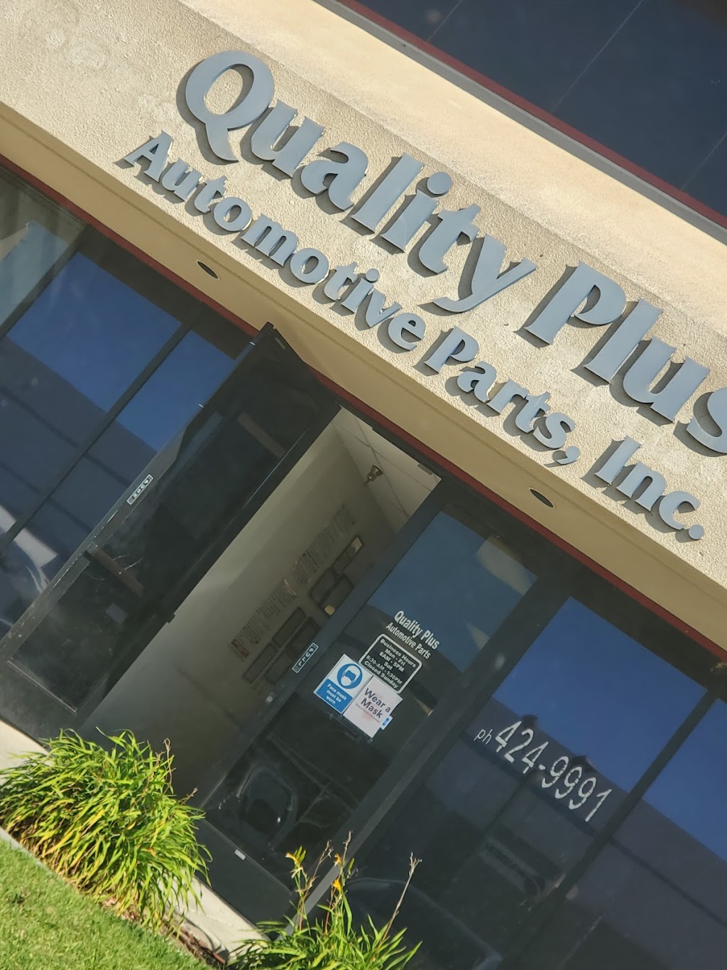 Quality Plus Automotive Parts | 1333 30th St Suite C, San Diego, CA 92154 | Phone: (619) 424-9991