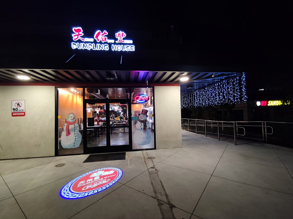 Tian You Feng Dumpling House | 1428 S Azusa Ave Ste A, West Covina, CA 91791 | Phone: (626) 889-6688