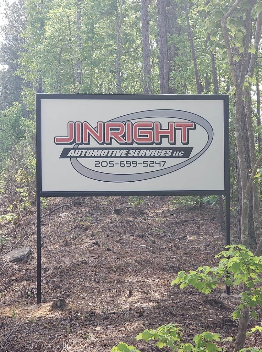 JINRIGHT AUTOMOTIVE SERVICES LLC | 6370 Co Rd 12, Odenville, AL 35120, USA | Phone: (205) 699-5247