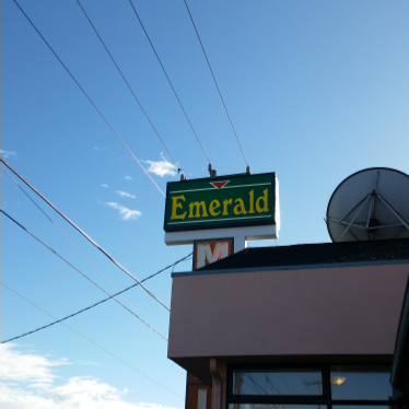 Emerald Motel | 12045 Aurora Ave N, Seattle, WA 98133, USA | Phone: (206) 364-6095