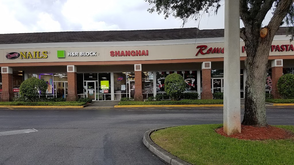 Shang Hai Chinese Restaurants | 2344 Griffin Rd, Lakeland, FL 33810, USA | Phone: (863) 853-1740