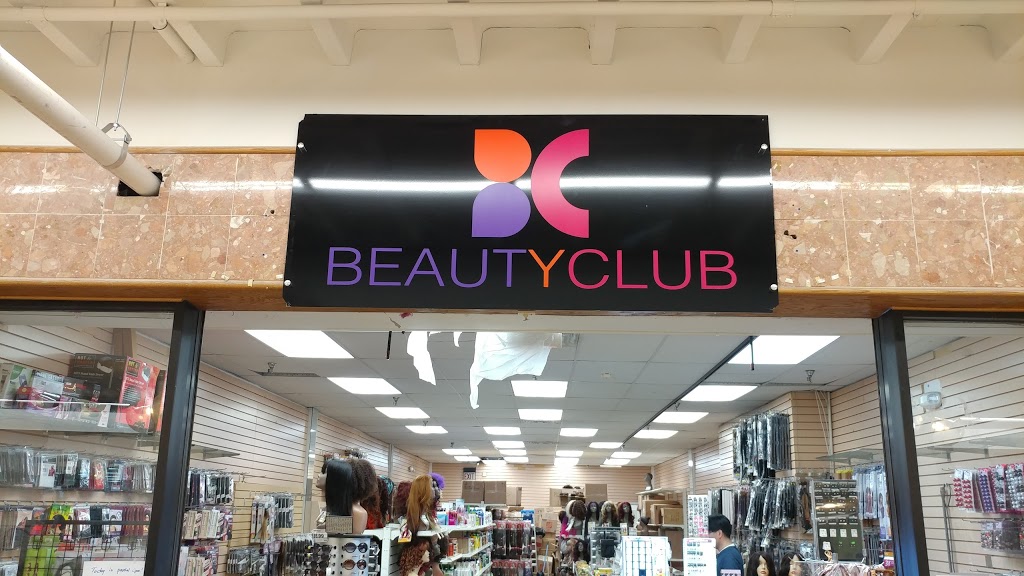 Beauty Club | 3781 Branch Ave, Hillcrest Heights, MD 20748, USA | Phone: (240) 719-3537