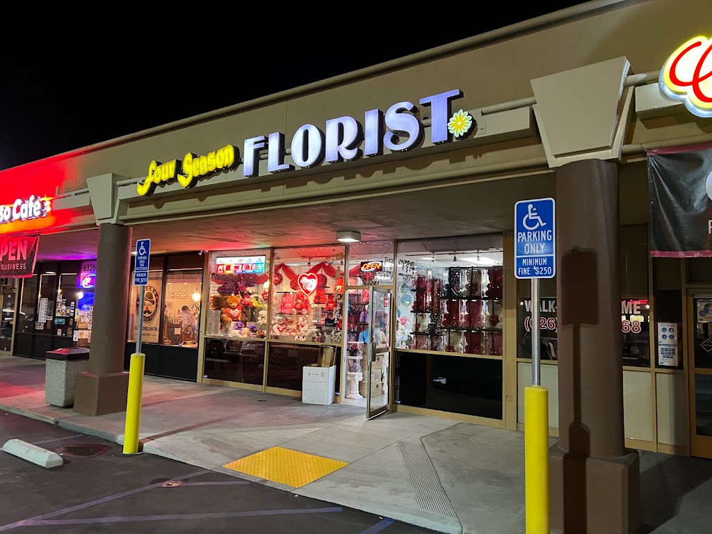 Four Seasons Florist & Gifts | 6324 Rosemead Blvd, Temple City, CA 91780 | Phone: (626) 614-8361