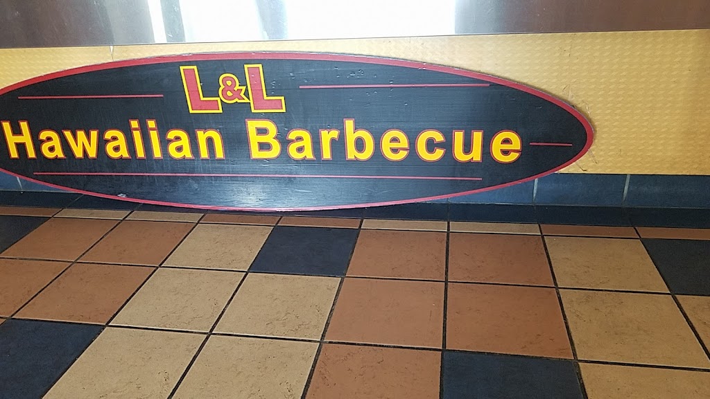 L&L Hawaiian Barbecue | 5035 Lone Tree Wy #A, Antioch, CA 94531, USA | Phone: (925) 779-1818