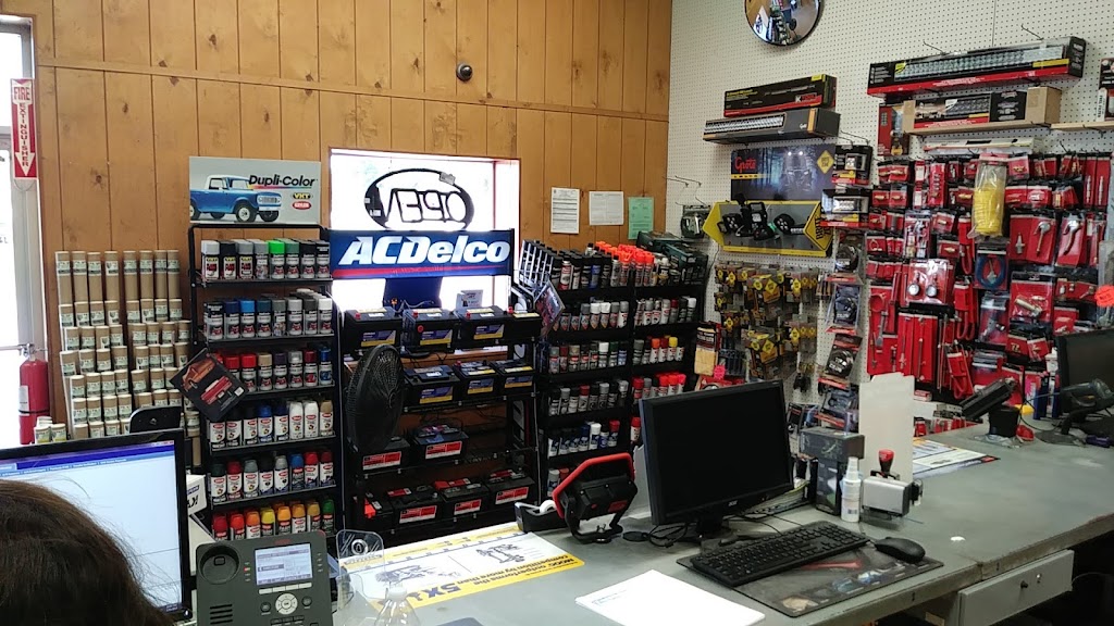 AOC Auto Parts | 14342 Northwest Blvd, Corpus Christi, TX 78410, USA | Phone: (361) 248-4945