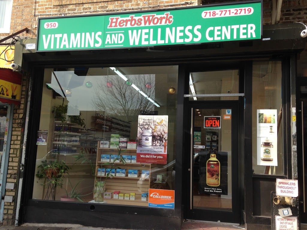 HerbsWork Health Foods | Vitamins and Wellness, 2070 Flatbush Ave 1st FL, Brooklyn, NY 11234, USA | Phone: (718) 771-2719