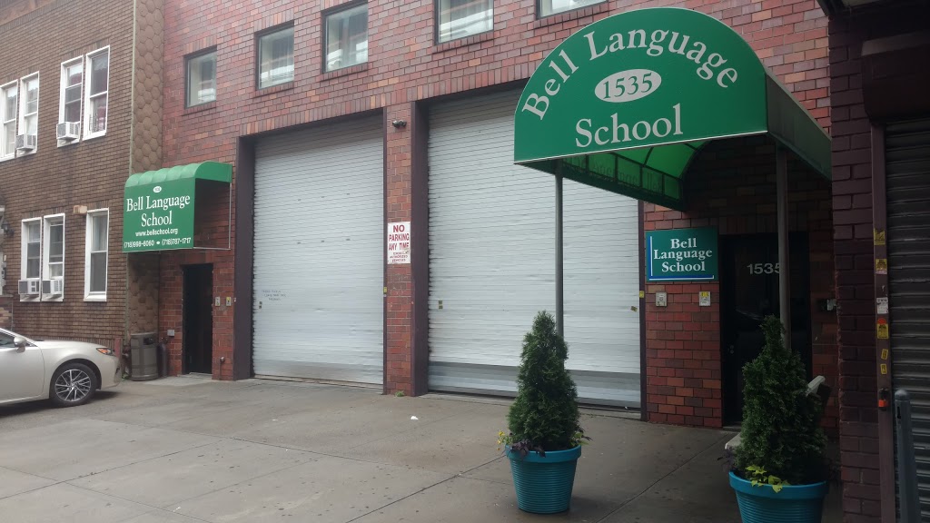 Bell Language School | 1535 McDonald Ave, Brooklyn, NY 11230, USA | Phone: (718) 998-6060