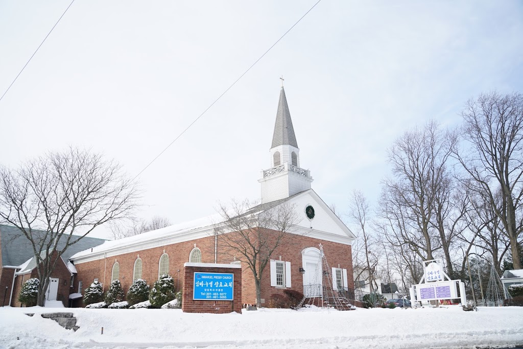 IMMANUEL PRESBYTERIAN CHURCH (뉴저지 임마누엘장로교회) | 344 Washington Ave, Dumont, NJ 07628, USA | Phone: (201) 461-5055