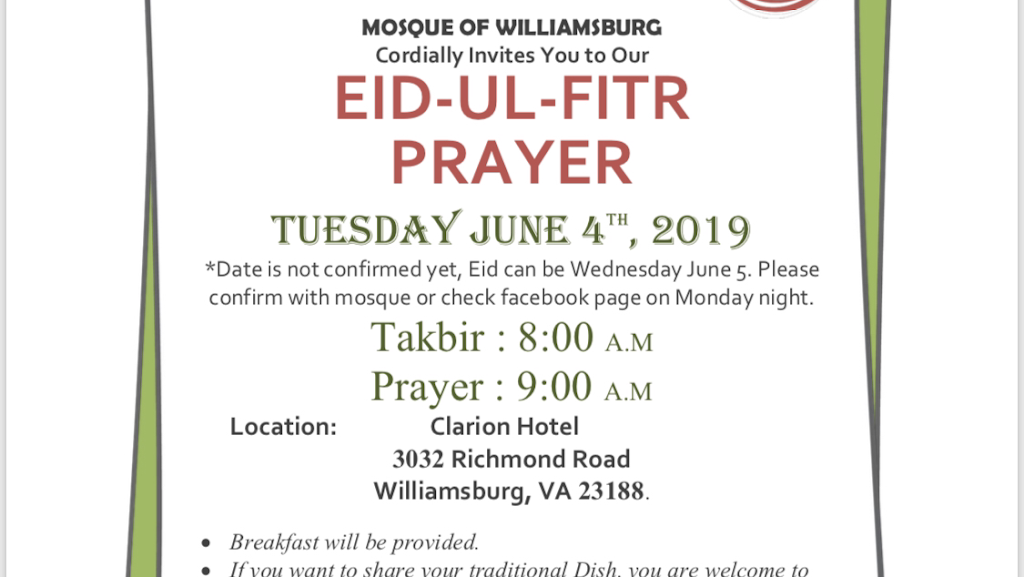 Mosque of Williamsburg Virginia | 1505 B Richmond Rd, Williamsburg, VA 23188, USA | Phone: (804) 446-1183