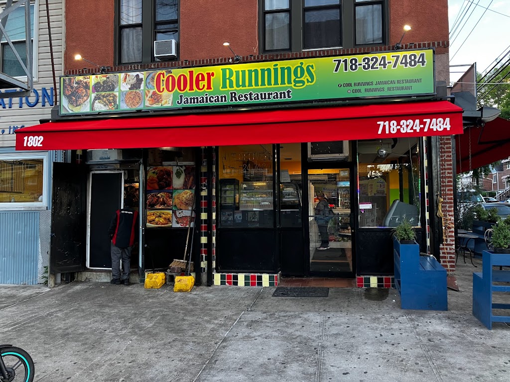 Cooler Runnings Jamaican Restaurant | 1802 Nereid Ave, The Bronx, NY 10466, USA | Phone: (718) 324-7484