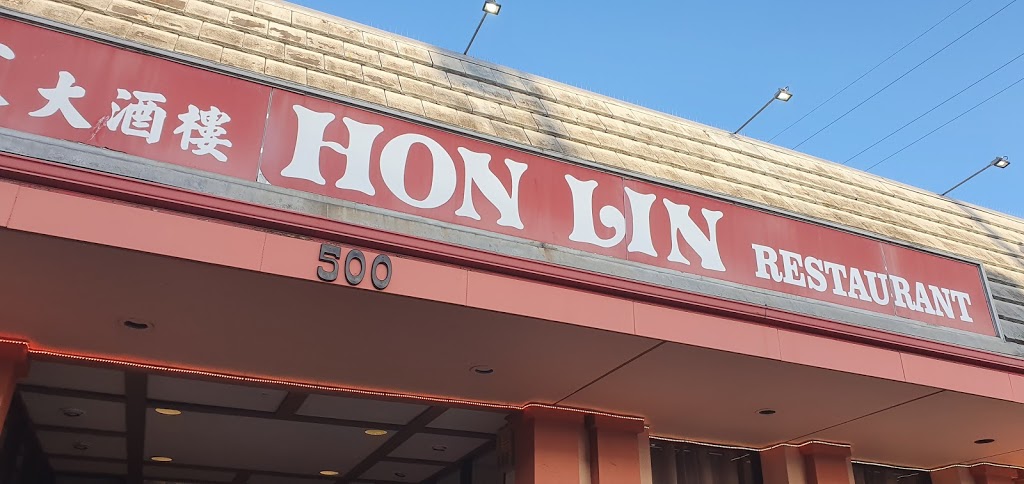 Hon Lin | 500 San Mateo Ave, San Bruno, CA 94066, USA | Phone: (650) 872-2288