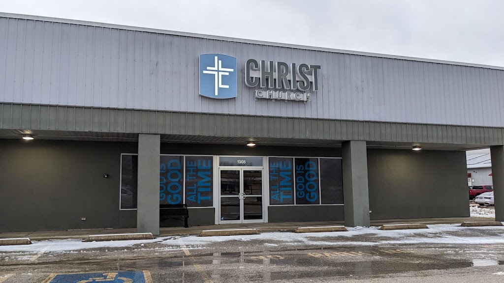 Christ Church C/M Campus | 1908 Vandalia St, Collinsville, IL 62234, USA | Phone: (618) 277-4659