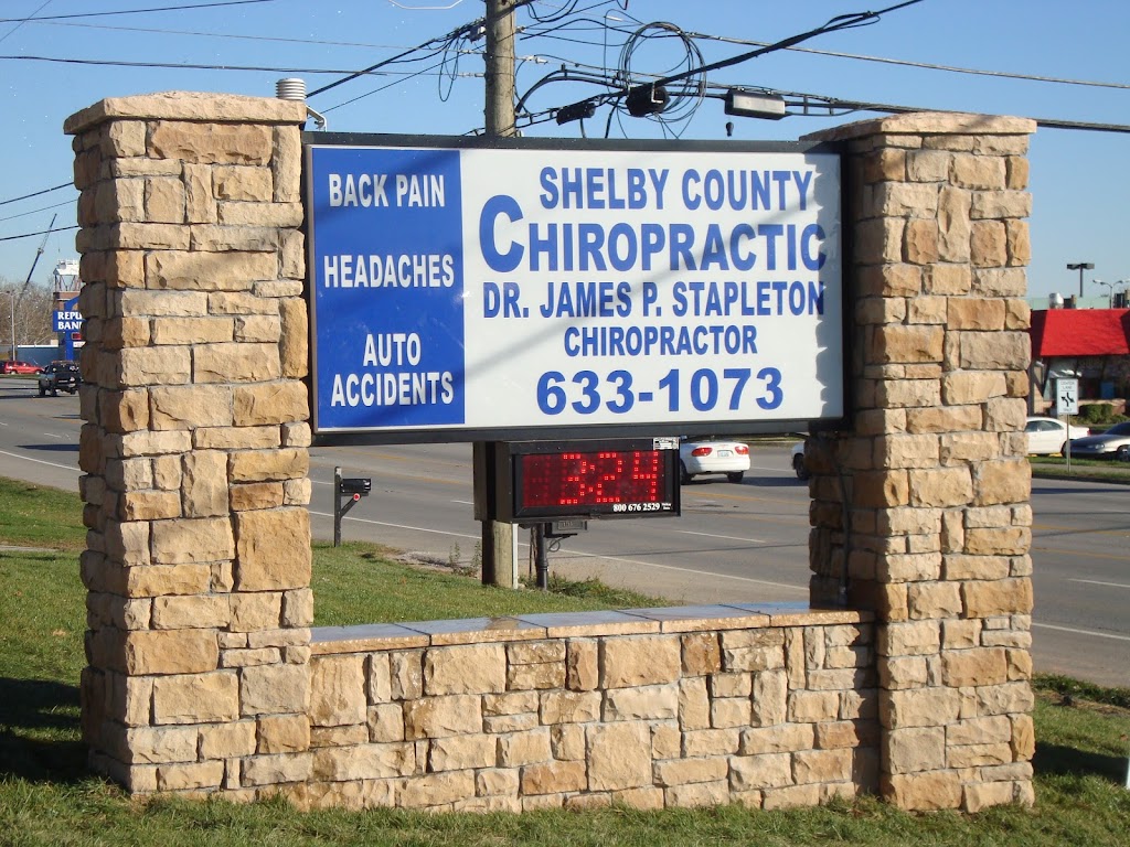 Shelby County Chiropractic | 1713 Midland Trail, Shelbyville, KY 40065, USA | Phone: (502) 633-1073