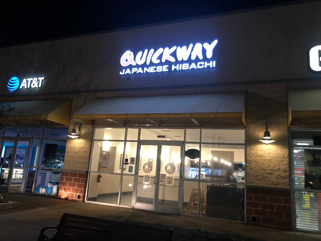 Quickway Hibachi | 6490 Dobbin Center Way, Columbia, MD 21045, USA | Phone: (443) 600-0899