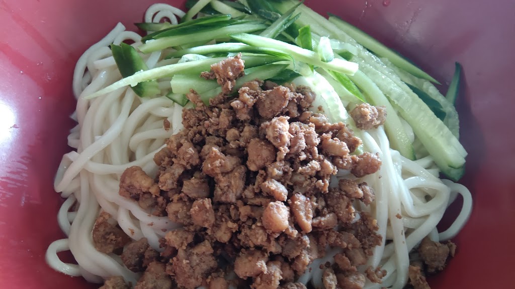 Happy Noodle | 4815 El Monte Ave, Temple City, CA 91780, USA | Phone: (626) 279-7558