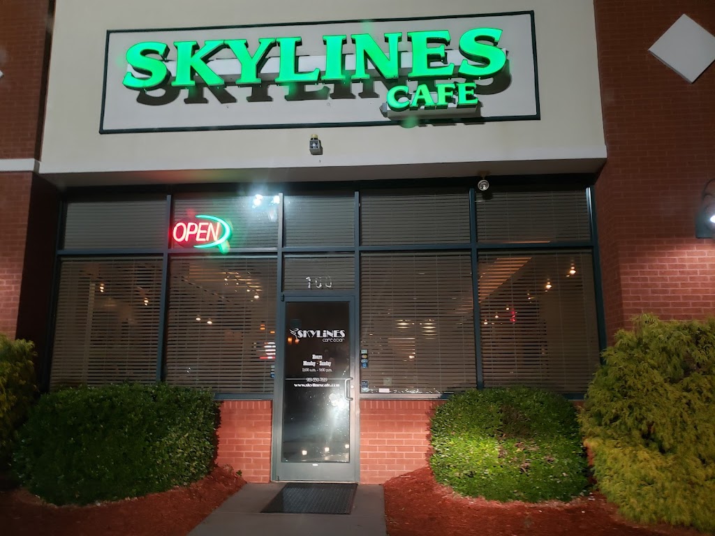 Skylines Cafe | 8878 U.S. 70 Business Hwy W #100, Clayton, NC 27520, USA | Phone: (919) 550-7619