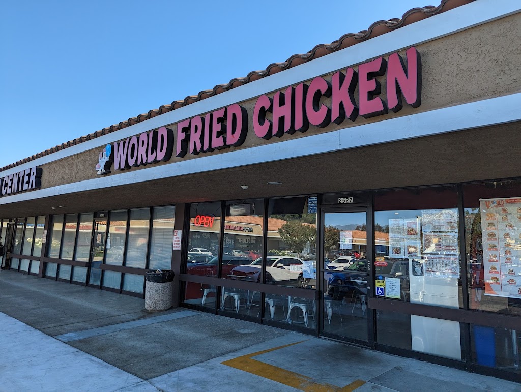 World Fried Chicken | 2527 S Euclid Ave, Ontario, CA 91762, USA | Phone: (909) 443-7322