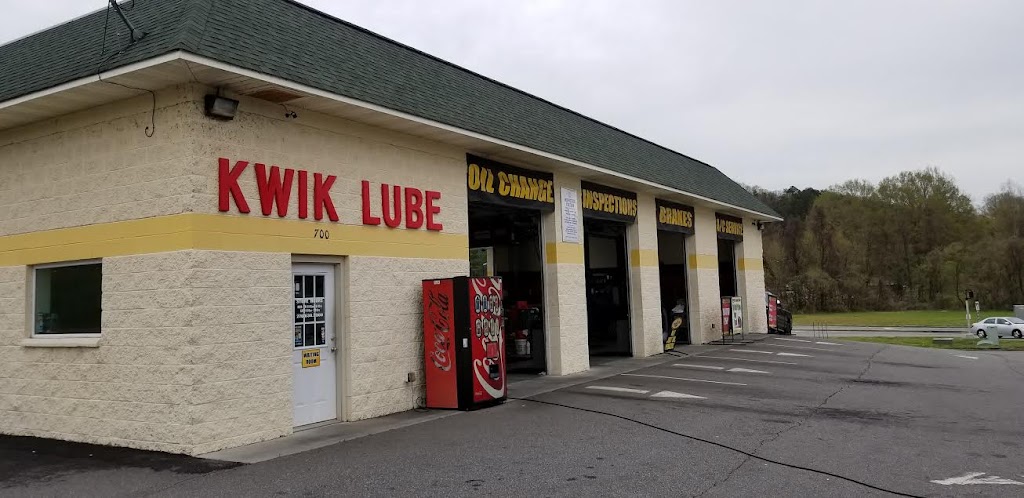 Kwik Lube | 700 Liberty St, Martinsville, VA 24112, USA | Phone: (276) 638-3300