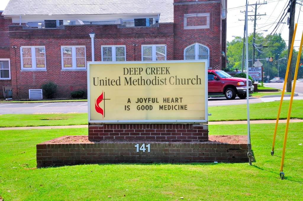 Deep Creek United Methodist Church | 141 George Washington Hwy N, Chesapeake, VA 23323, USA | Phone: (757) 487-1698