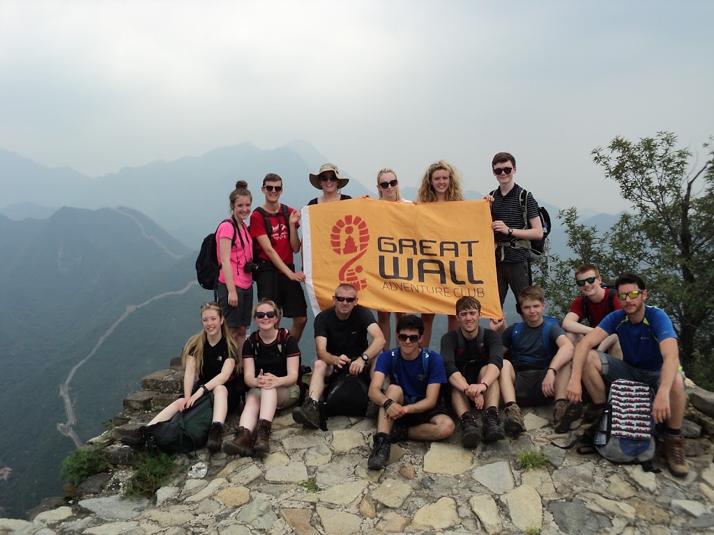 Great Wall Adventure Club: Walk the Great Wall of China | 5999 Custer Rd Ste 11018, Frisco, TX 75035, USA | Phone: (214) 717-3079