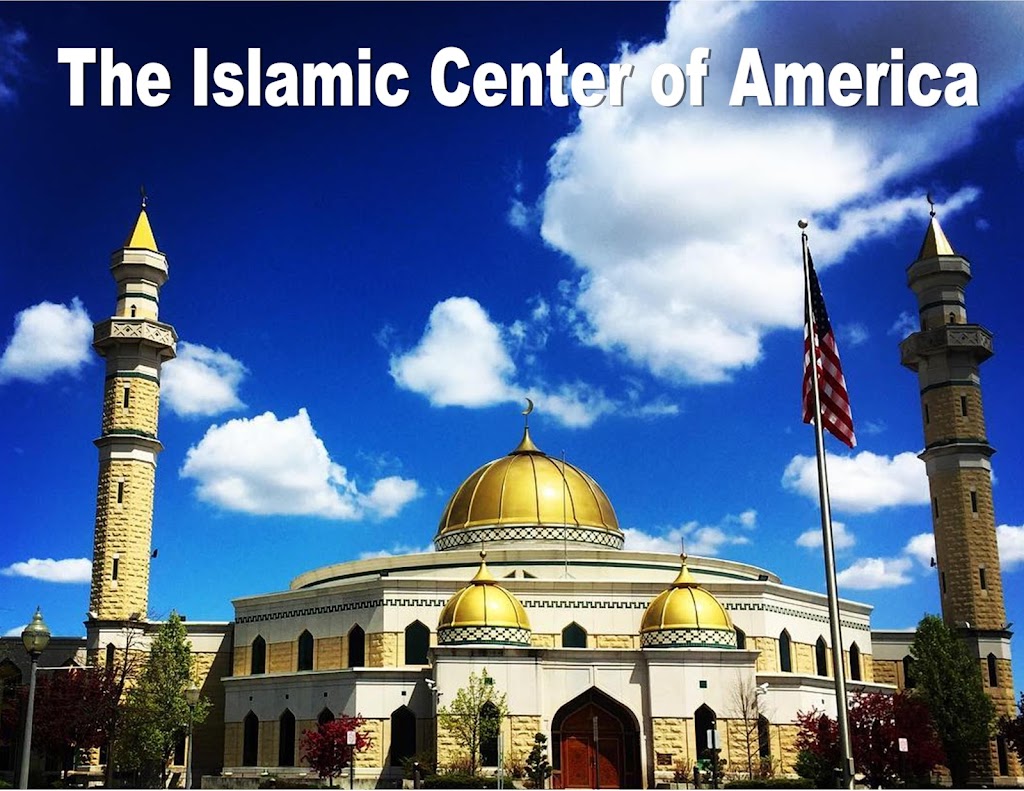 Islamic Center of America | 19500 Ford Rd, Dearborn, MI 48128, USA | Phone: (313) 593-0000