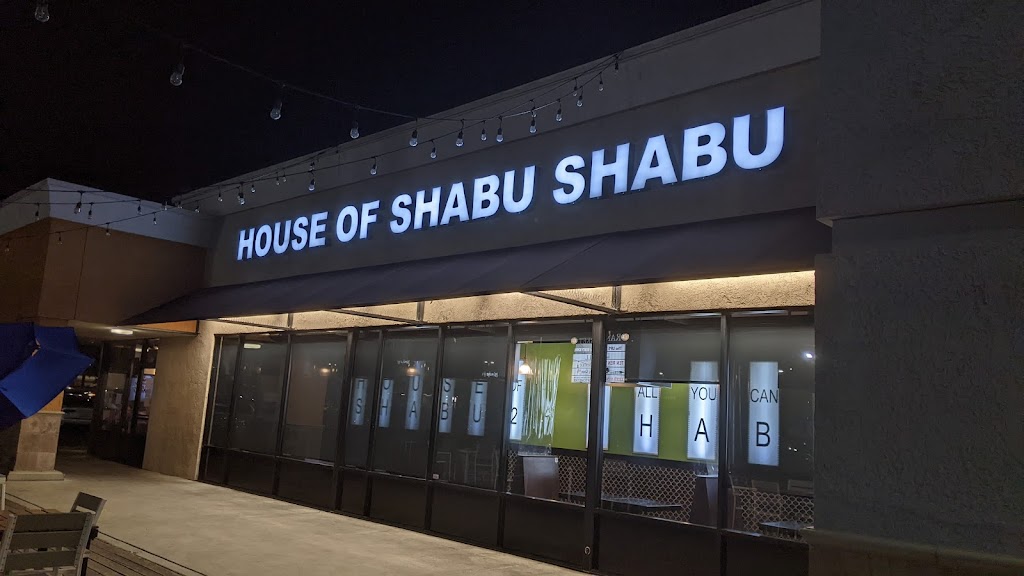 House of Shabu Shabu II | 605 N Euclid St, Anaheim, CA 92801, USA | Phone: (714) 860-4117