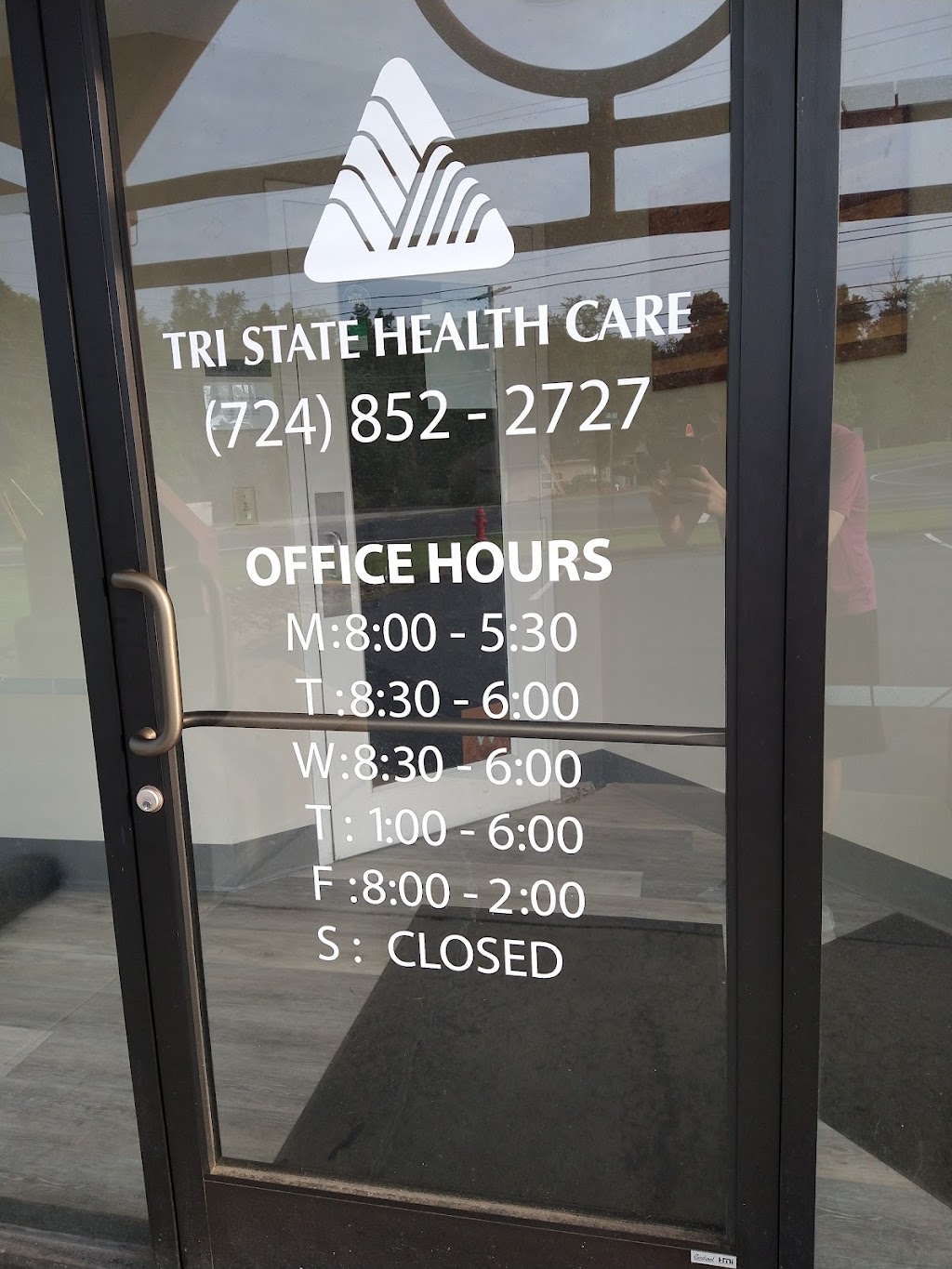 Tri-State Health Care | 20 Miller Ln, Waynesburg, PA 15370, USA | Phone: (724) 852-2727