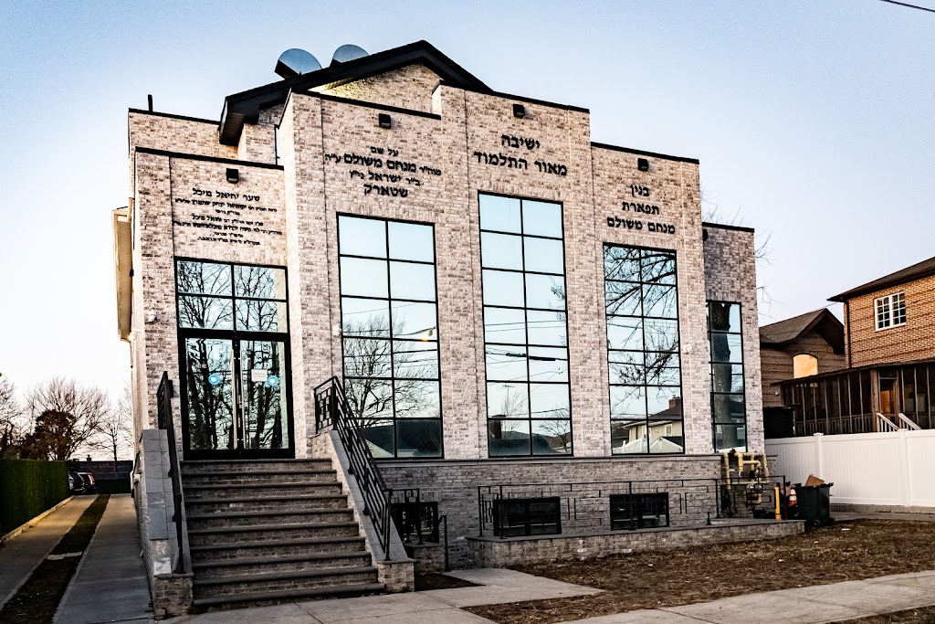 Yeshiva Gedola Meor Hatalmud | 29-20 Healy Ave, Far Rockaway, NY 11691, USA | Phone: (718) 972-3772