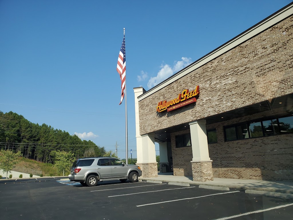 Hollywood Feed | 2990 Buford Hwy, Cumming, GA 30041, USA | Phone: (470) 281-9151