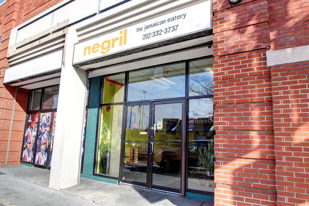 Negril - DC | 2301 Georgia Ave NW Ste. G, Washington, DC 20001, USA | Phone: (202) 332-3737