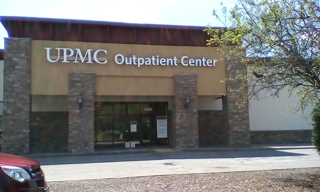 UPMC Outpatient Center | Heights Plaza, 1800 Union Ave, Natrona Heights, PA 15065, USA | Phone: (724) 230-3280