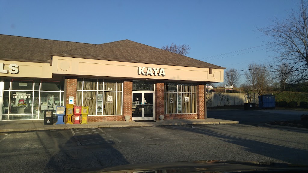 Kaya Korean Restaurant | 3925 Sedgebrook St #113, High Point, NC 27265, USA | Phone: (336) 841-0669