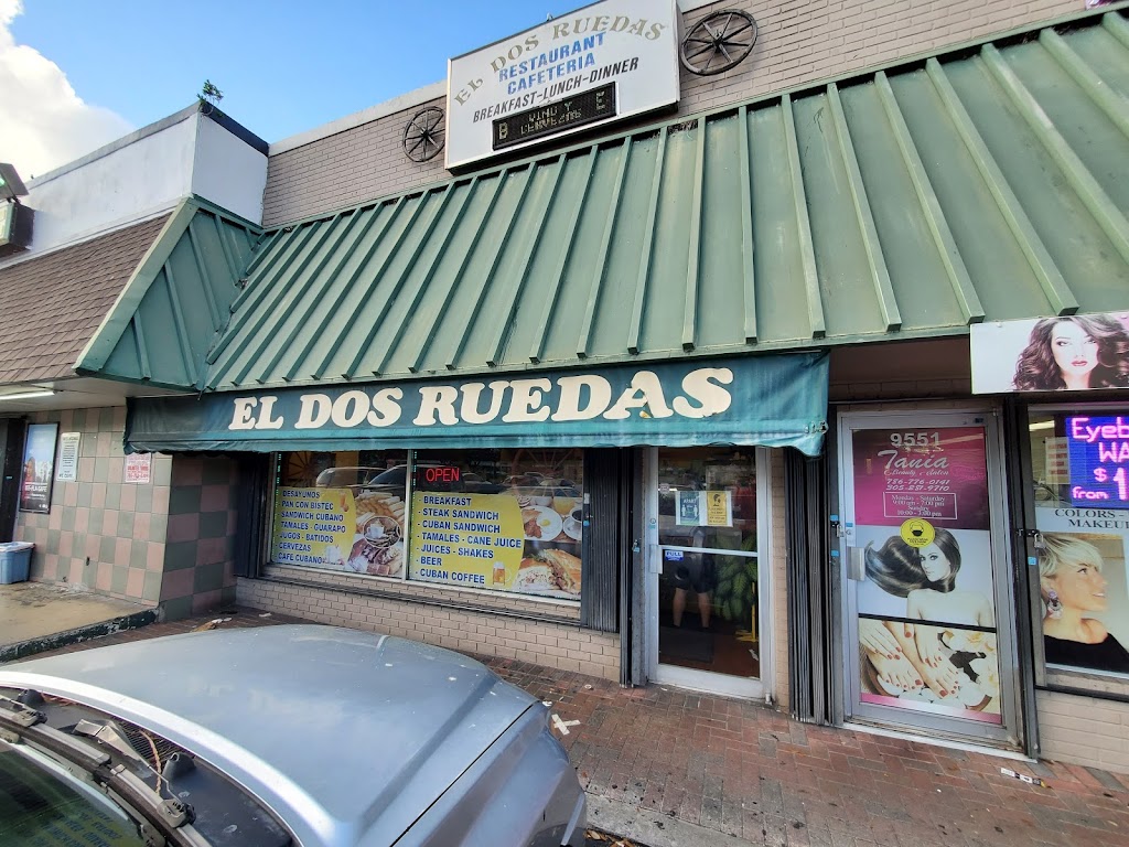 Dos Ruedas Restaurant - restaurant  | Photo 1 of 10 | Address: 9561 SW 160th St, Miami, FL 33157, USA | Phone: (305) 252-0407