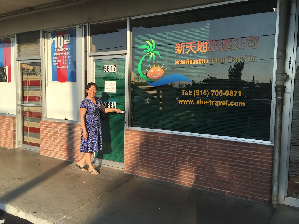 巴拿馬，哥斯達黎加，加勒比海中美洲精選之旅 | 5617 Freeport Blvd, Sacramento, CA 95822, USA | Phone: (916) 801-3986