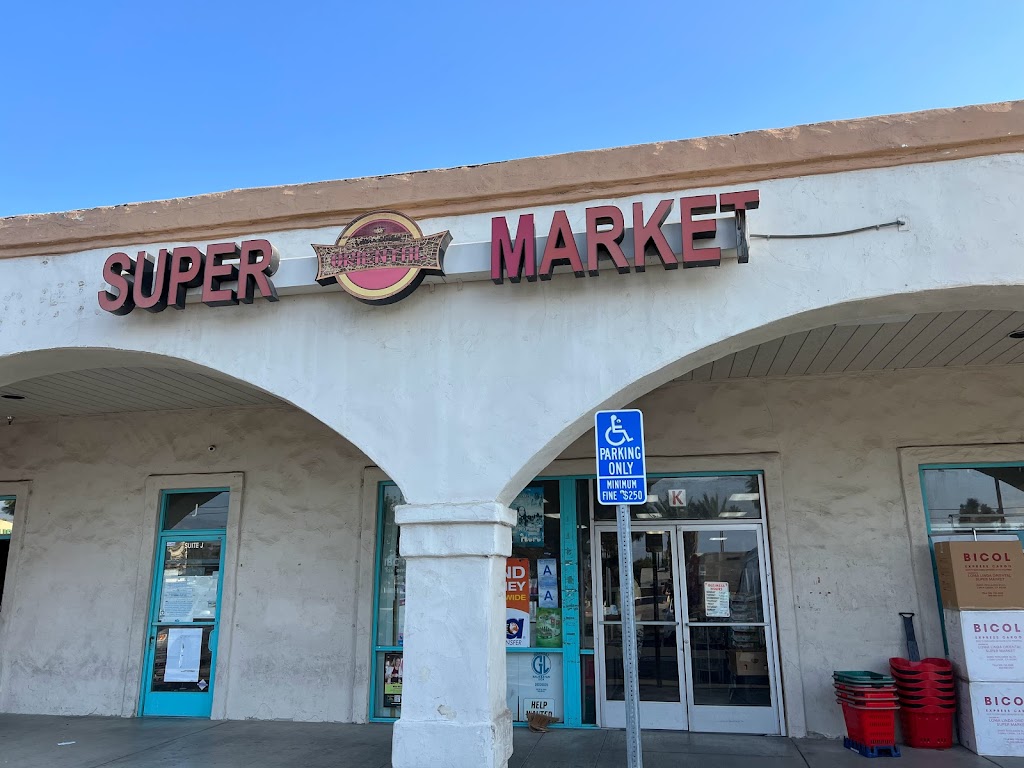 Loma Linda Oriental Super Market | 25655 Redlands Blvd K, Loma Linda, CA 92354, USA | Phone: (909) 796-6568