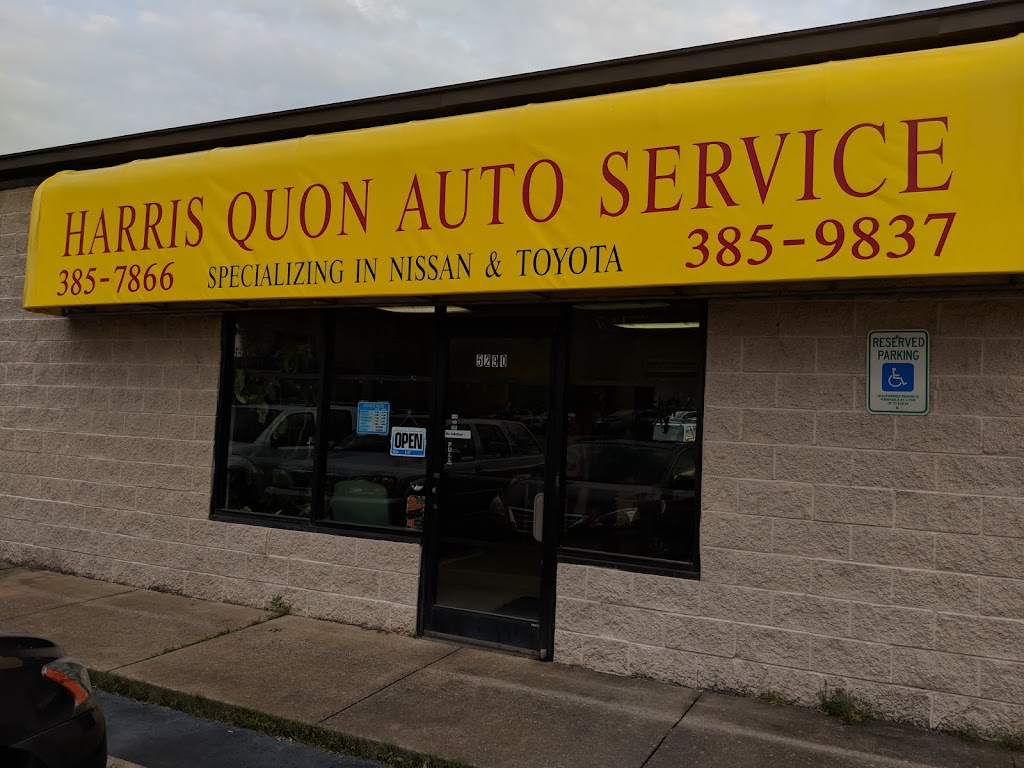 Harris Quon Auto Services | 5290 Elmore Rd, Memphis, TN 38134, USA | Phone: (901) 385-7866